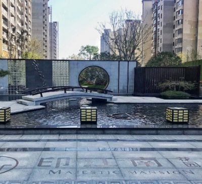 印江南花園