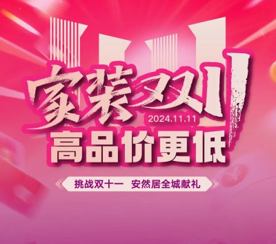 政府補(bǔ)貼指定單位，在線預(yù)約享好禮