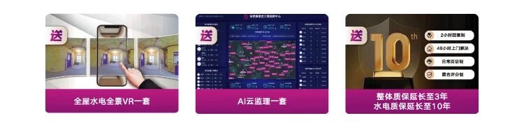 微信圖片_20250908114158.jpg