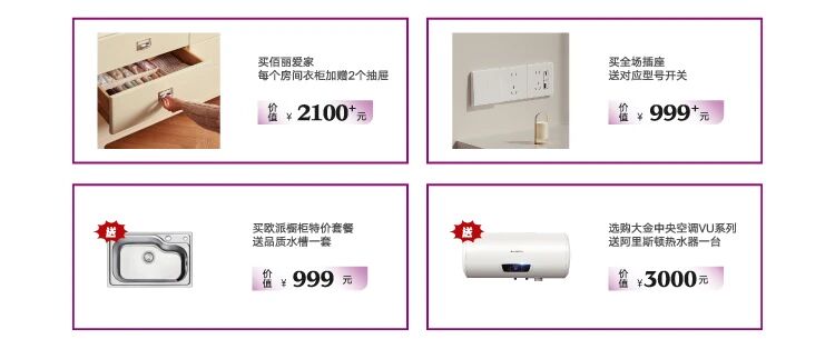 微信圖片_20250908114153.jpg