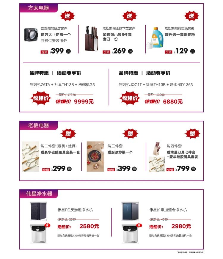 微信圖片_20250908114149.jpg