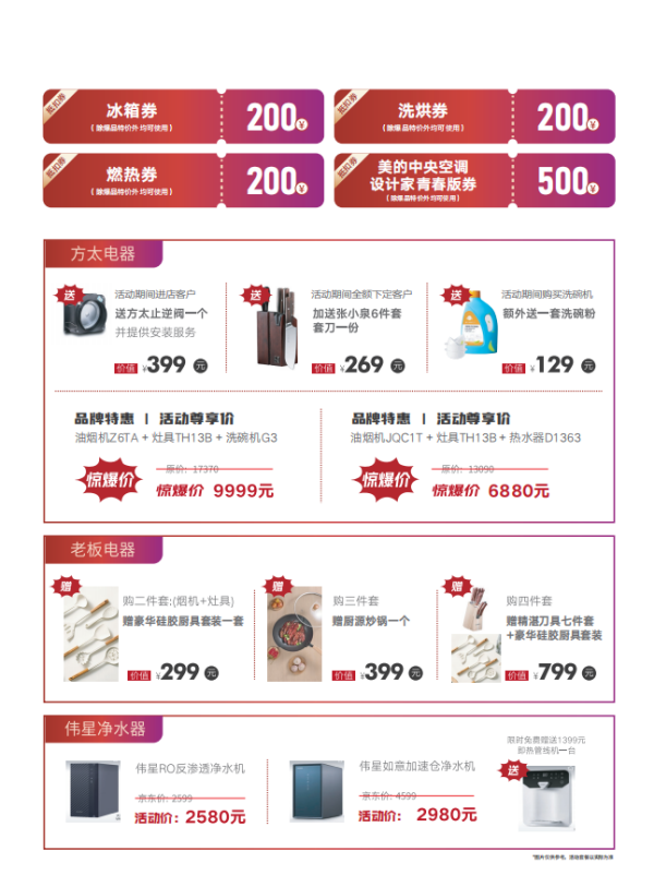 微信圖片_20251027125421_112_88.png