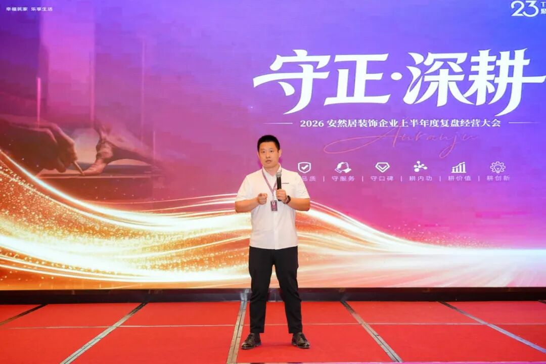微信圖片_2026-07-11_160108_527.jpg