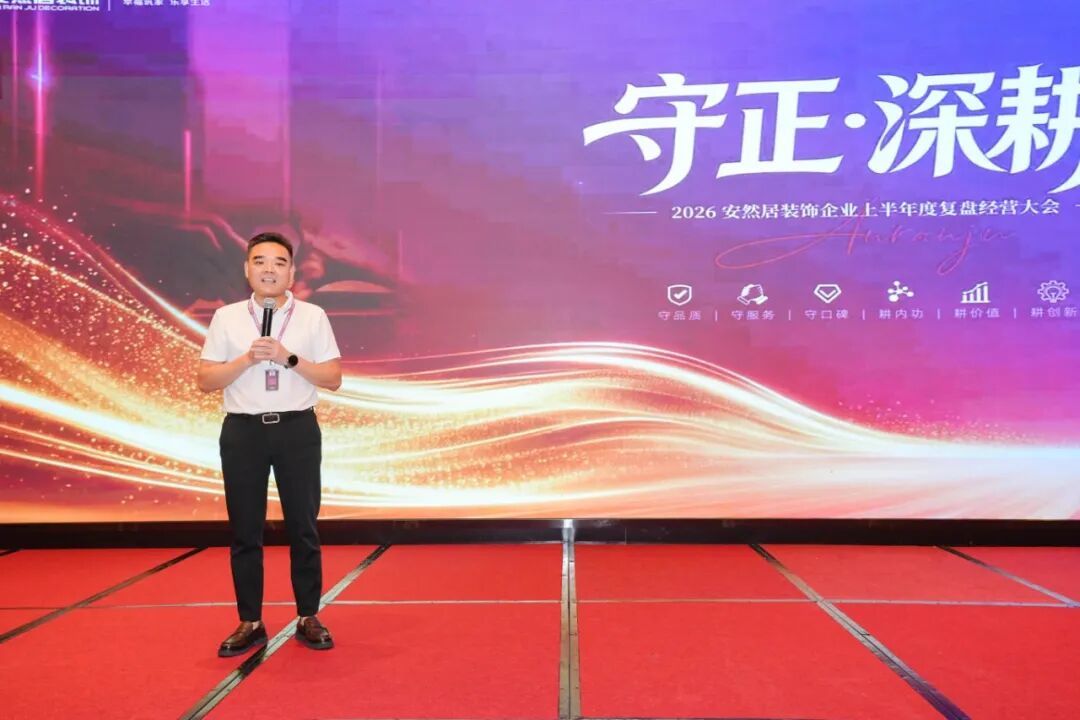 微信圖片_2026-07-11_160040_803.jpg