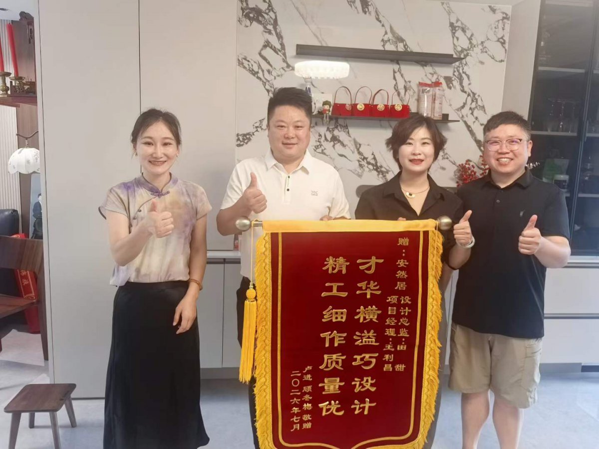 微信圖片_2026-07-16_091047_953.jpg
